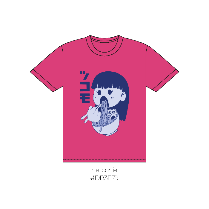 T-SHIRT CLASSIC 180gr